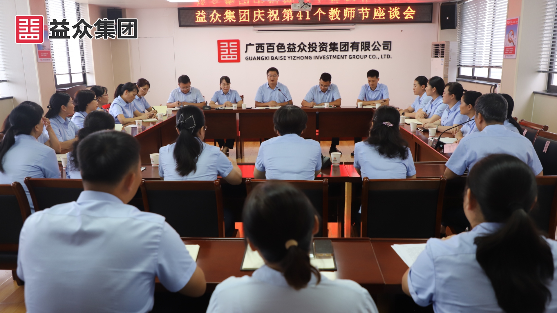 座談會(huì)現(xiàn)場(chǎng) (1)