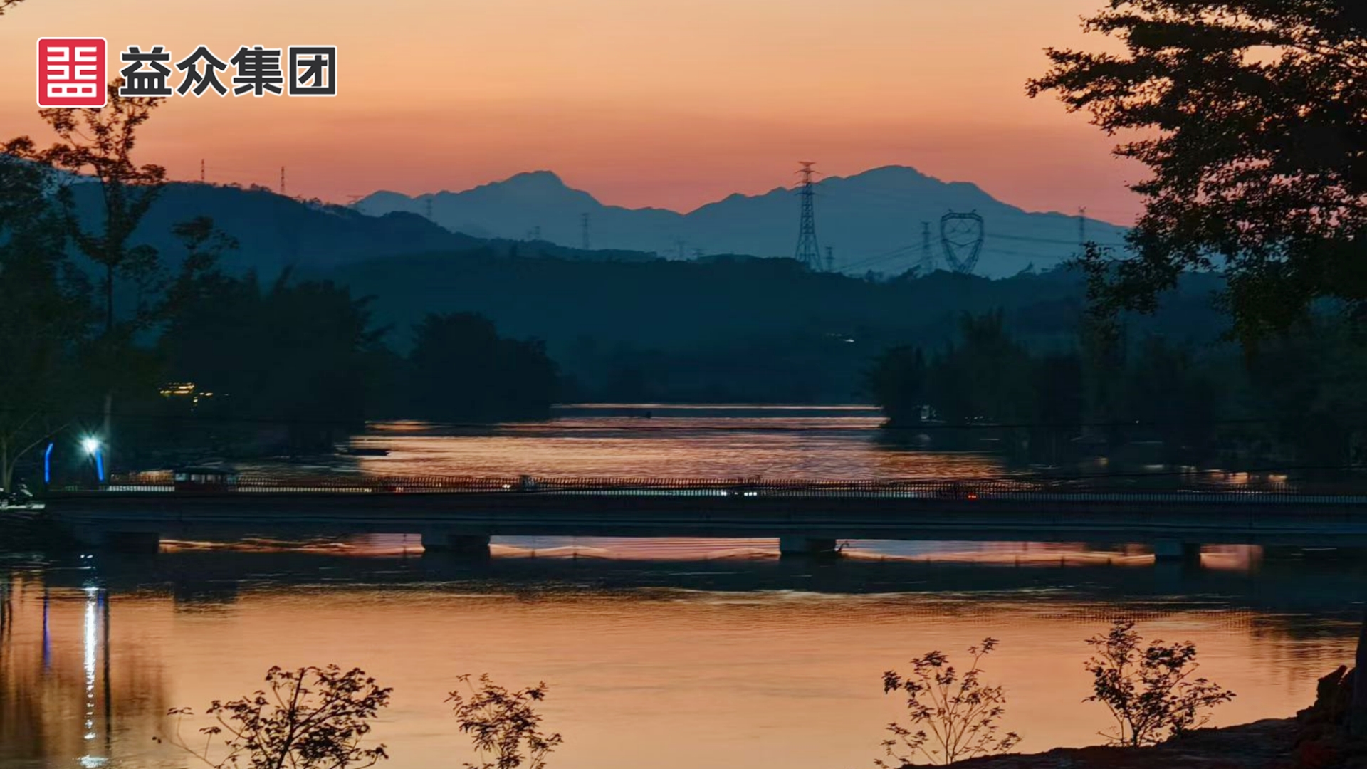 濕地公園部分景觀3